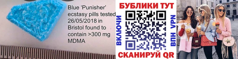 как найти закладки  Магас  гидра ONION  Экстази ешки 
