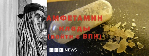 СК Белоозёрский