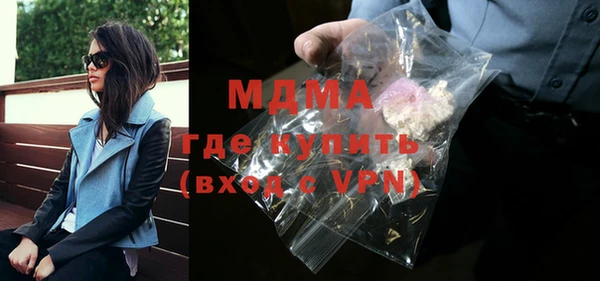 мет Белокуриха