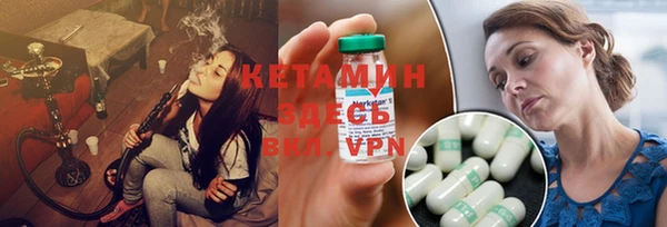 mdma Богородицк