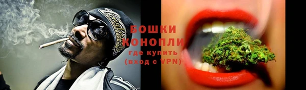 мет Белокуриха