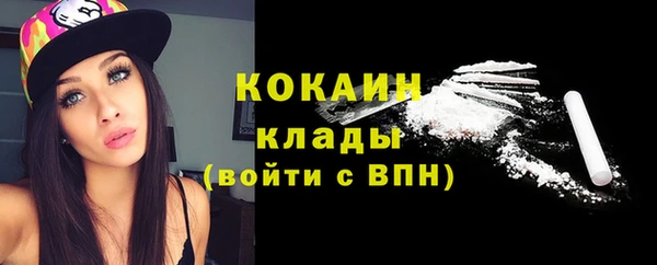 СК Белоозёрский