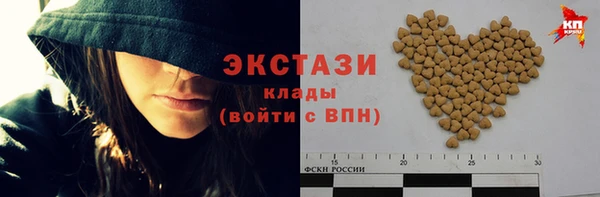 СК Белоозёрский