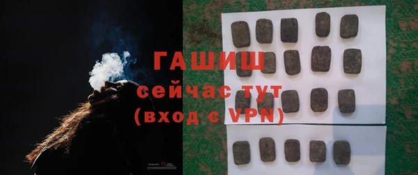 скорость mdpv Беломорск