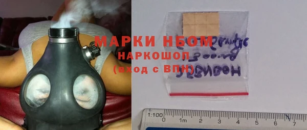 СК Белоозёрский