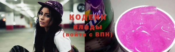 мет Белокуриха