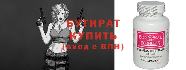 СК Белоозёрский