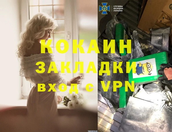 СК Белоозёрский