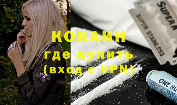 СК Белоозёрский