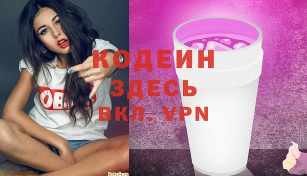 СК Белоозёрский