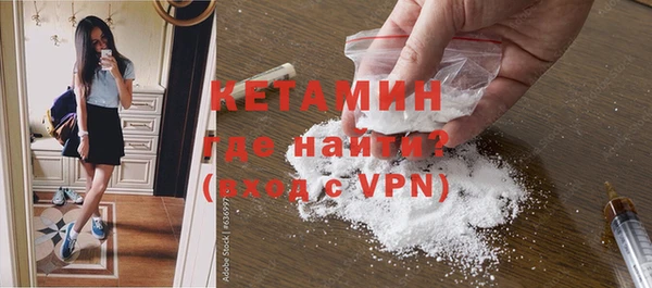 СК Белоозёрский