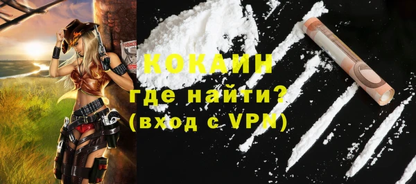 СК Белоозёрский