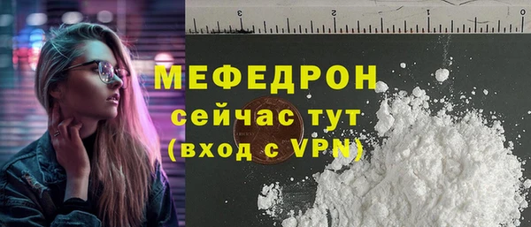 СК Белоозёрский