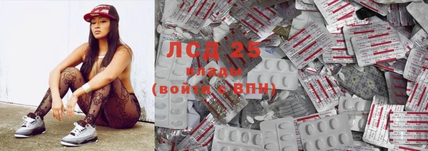 мет Белокуриха