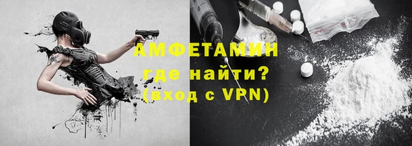 СК Белоозёрский