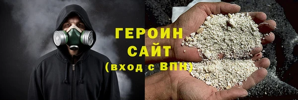 СК Белоозёрский