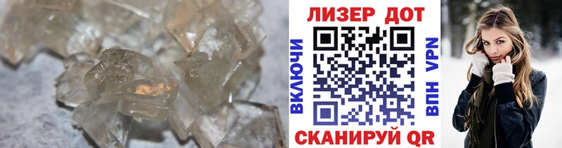 где купить Магас darknet как зайти ЛСД экстази ecstasy