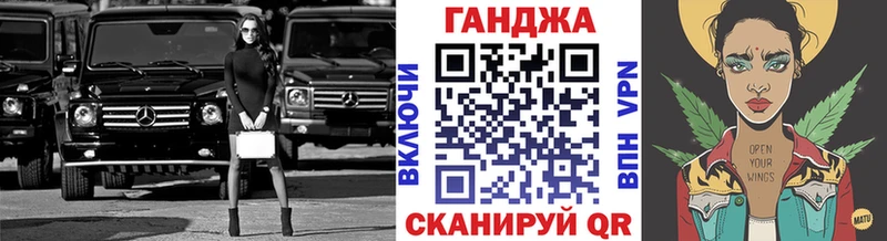 Бошки Шишки индика  купить наркотики цена  Магас 